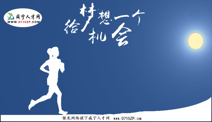6大細(xì)節(jié)，決定您明年的收入